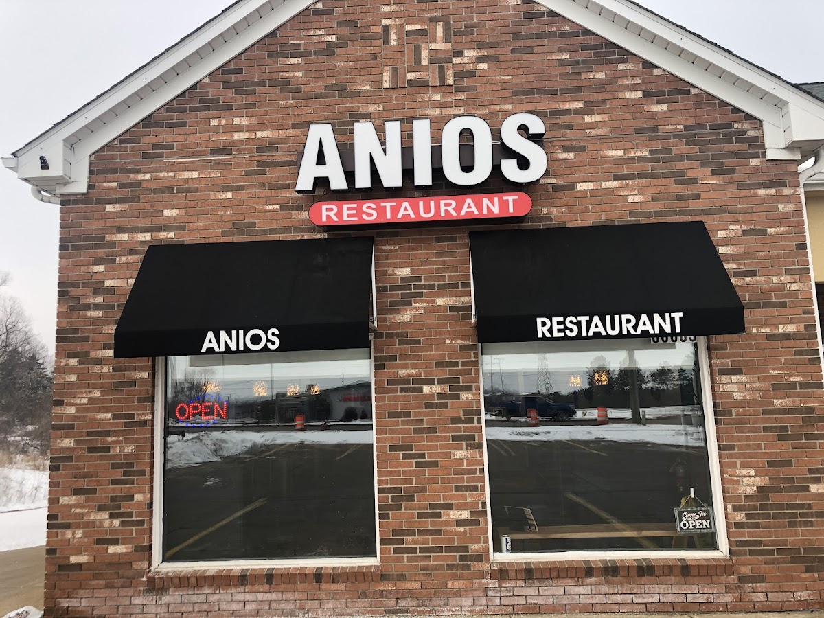 Anios Restaurant-1